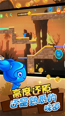 双人挑战大对决正式版