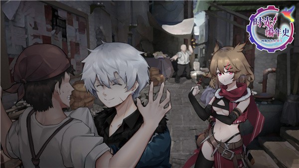 阿斯特拉的萌芽