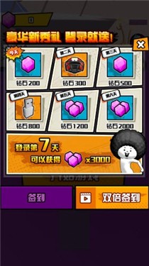 放客少年
