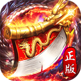 9377鸿蒙传奇打金服