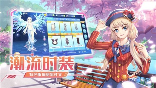 音舞传奇游戏