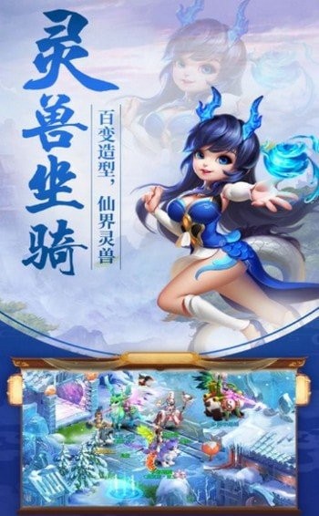 万界星云红包版