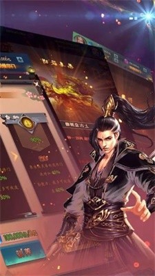 全民修真最强宗门