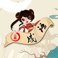 成语点点红包版