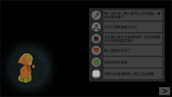 卖火柴的小女孩