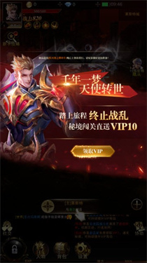 异界赚金版