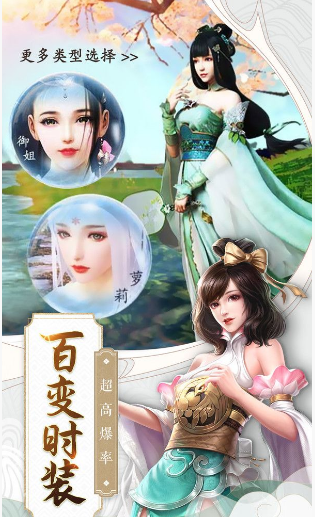 无尽暗黑