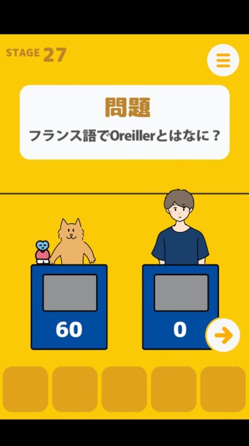 逃出没有你的生活