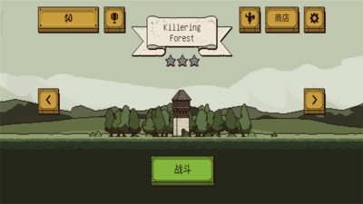 该死的混蛋不黑屏版