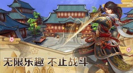 苍神玲珑决
