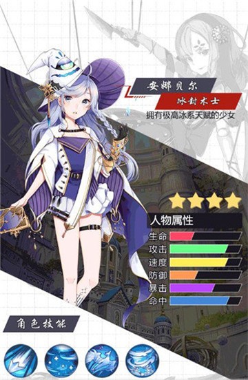 救世主之树死灵之书