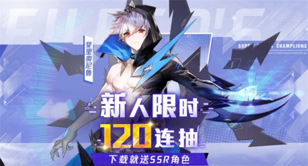 爱琳诗篇出包女王