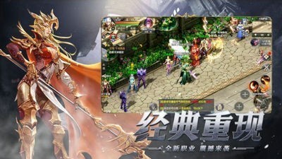 老魔域