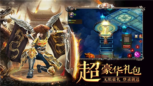 黑暗光年攻速版