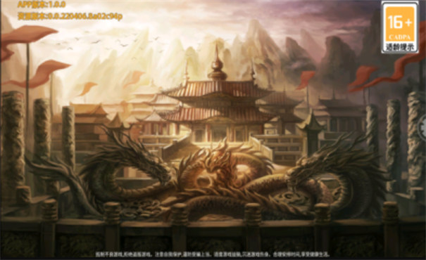 原味沉默高爆版