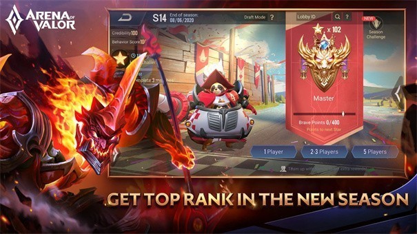 传说对决手游国际服