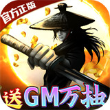 卧虎藏龙贰