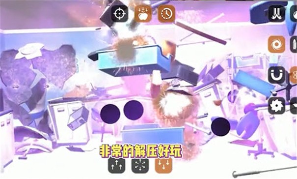 抖音失控玩家模拟器