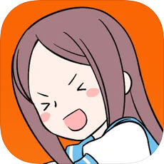 调皮女孩