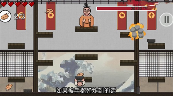 火山哥哥自制鸡汤来咯