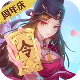 神都探奇华为版