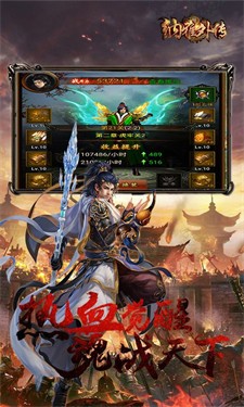 纳雅外传BT版