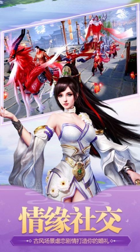 太古妖王