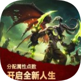 艾泽拉斯人生模拟器