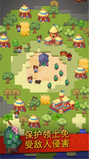 上帝模拟器开发者模式