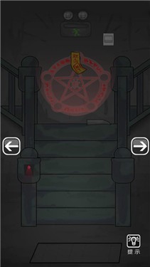 猛鬼宿舍3恐怖医院