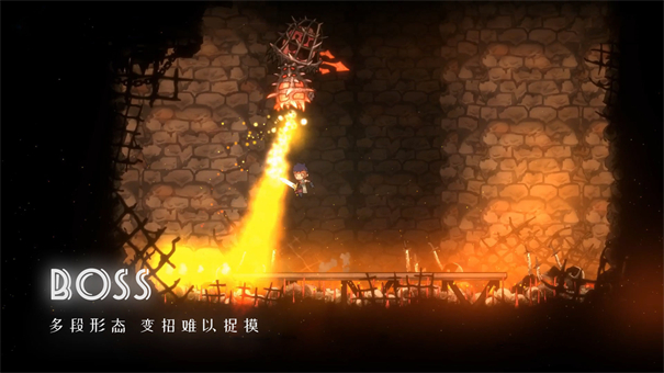 深沉之火手机版