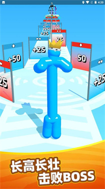 变身对决免费版