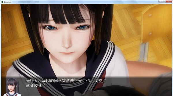 末世启示录手游