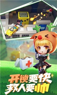 逃跑吧少年最新版