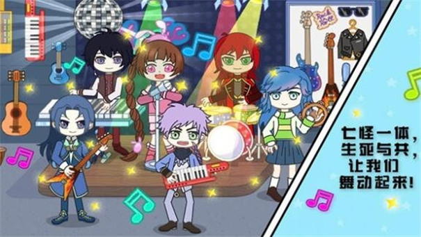 宝宝爱玩小镇商店模拟