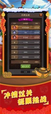 我是花裤衩