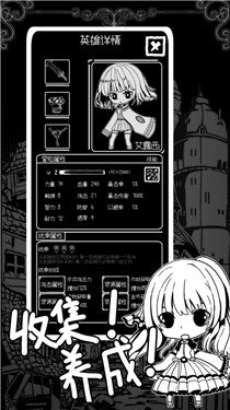 咸鸭蛋王国