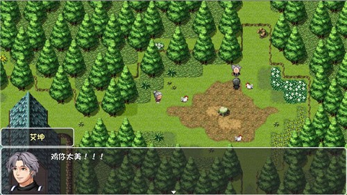 大千世界测试服