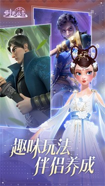 时光公主taptap