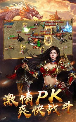 武神归来单职业