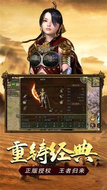 沙城无影刀