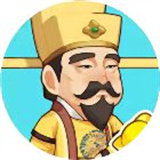 大人请断案