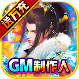 大秦黎明手游