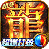 荣耀先锋冰雪超爆版