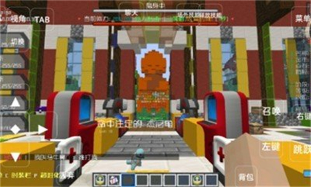 天穹宝可梦手机版