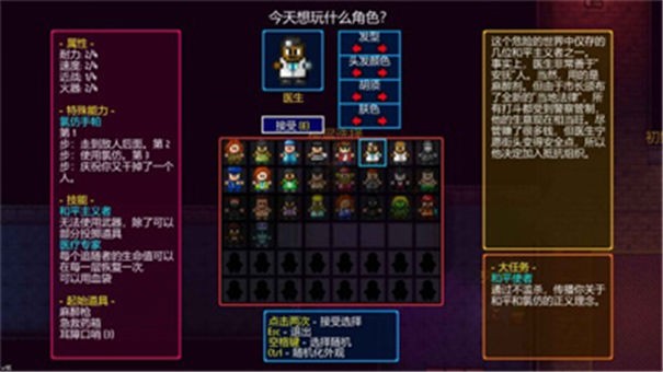 第九街区