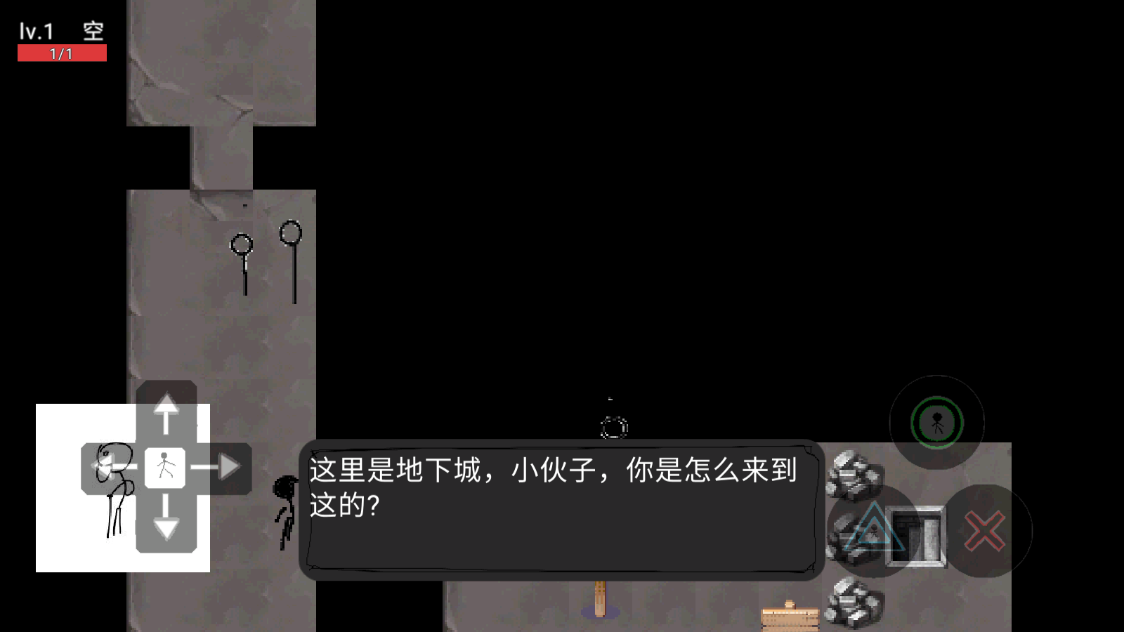万里迷宫