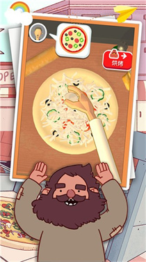 模拟披萨做饭正式版