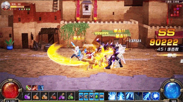 时空鬼剑红包版