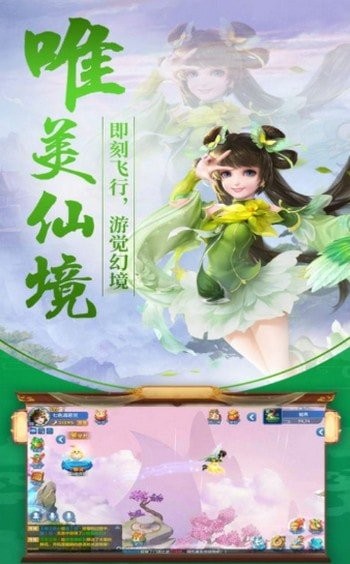 万界星云红包版